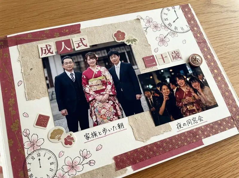 成人式コラージュ — 4:3 横長